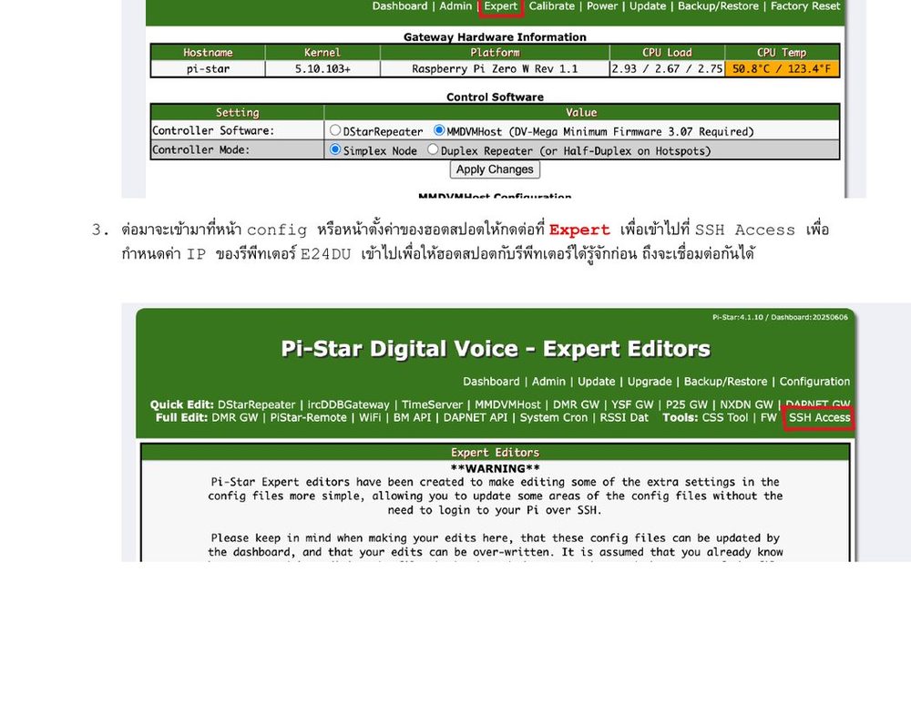 หน้า Pi-Star Expert Editors และปุ่ม SSH Access